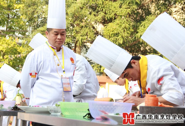 广西华南烹饪学校