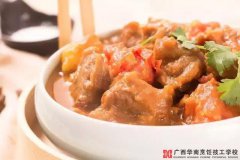 番茄牛腩