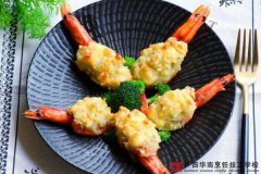 芝士土豆开边虾