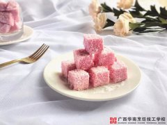 火龙果牛奶小方