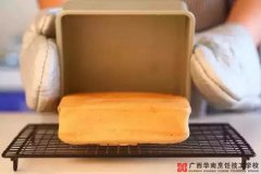 海绵蛋糕